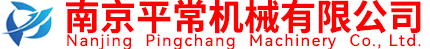 扬州平常机械有限公司